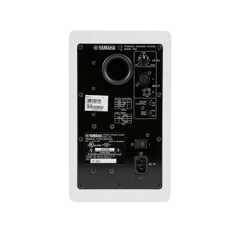 Yamaha HS5 White Studio Monitor