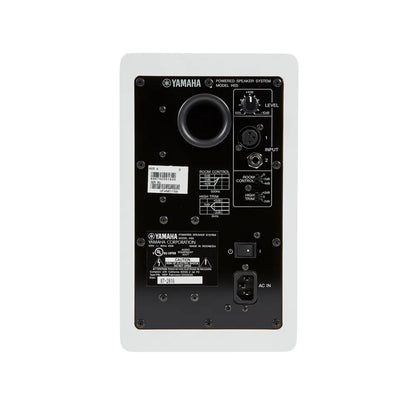 Yamaha HS5 White Studio Monitor