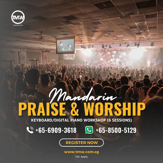Keyboard Worship Workshop