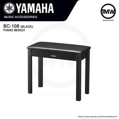 Yamaha BC-108 Piano Bench
