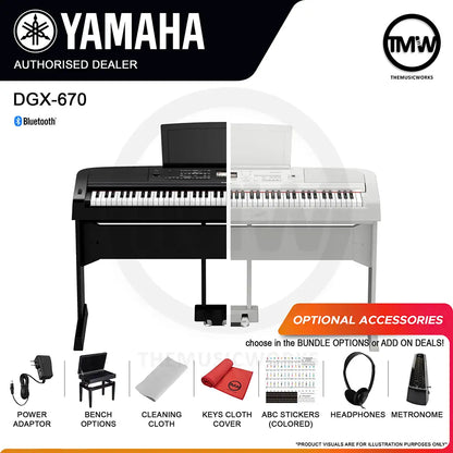 Yamaha DGX-670 Digital Piano