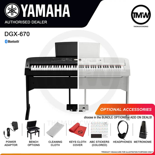 Yamaha DGX-670 Digital Piano
