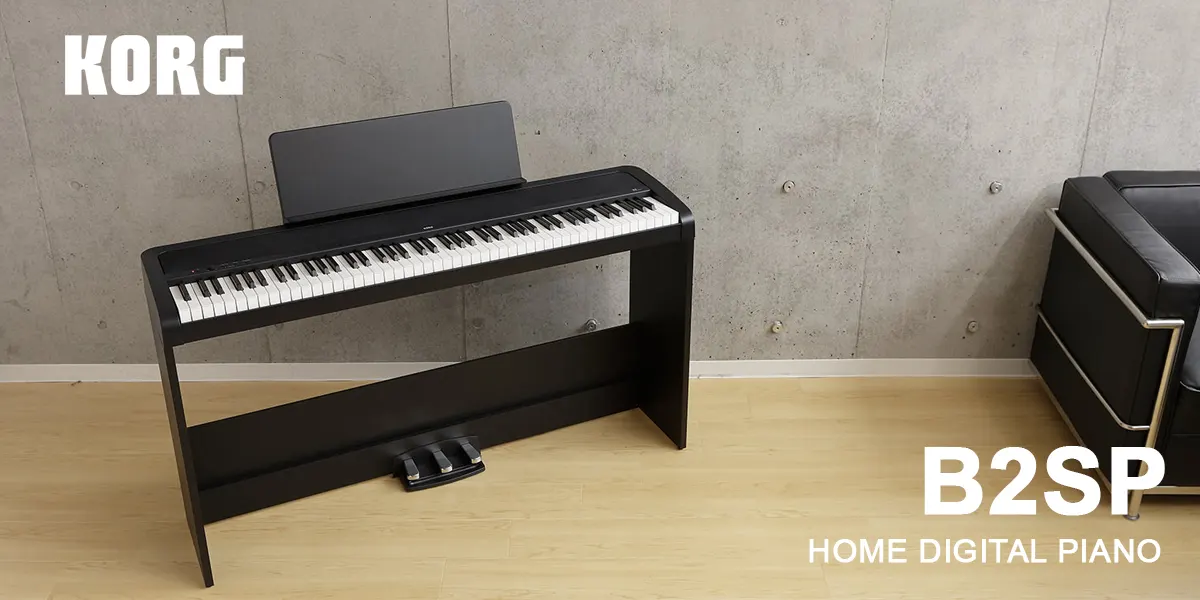 korg b2sp home digital piano