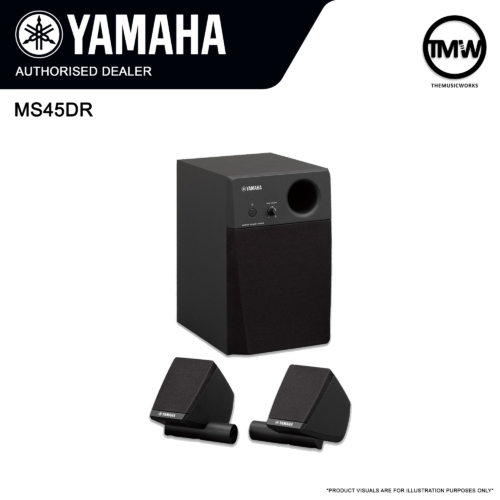 yamaha ms45dr electronic drum monitor system