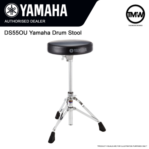 Yamaha DS550U Drum Stool/Throne