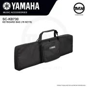 Yamaha-SC-KB730-76-Keys-